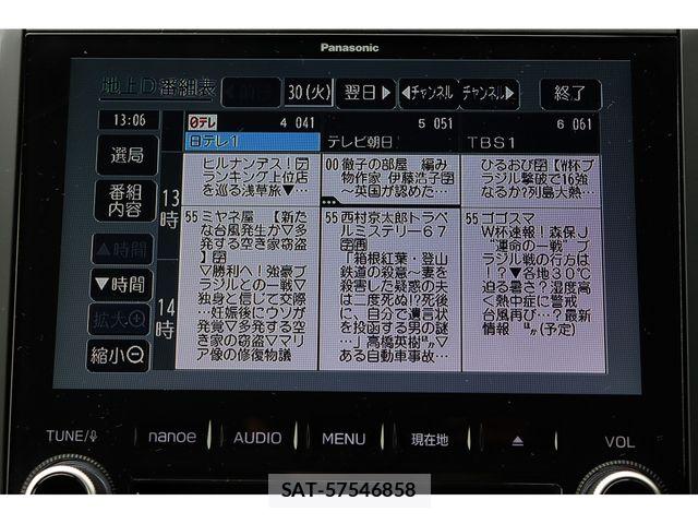 Subaru FORESTER 2019-12 7876531-17