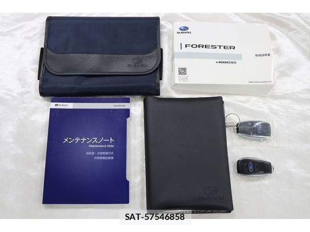 Subaru FORESTER 2019-12 7876531-29