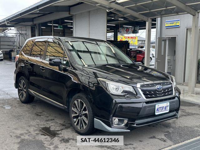Subaru FORESTER 2016-09 7876546-16