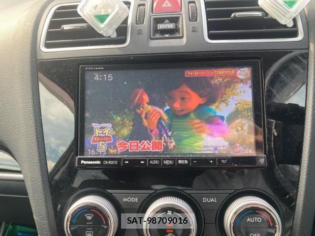 Subaru FORESTER 2015-12 7876552-16
