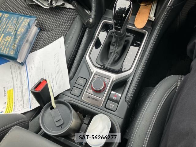 Subaru FORESTER 2023-11 7876529-14