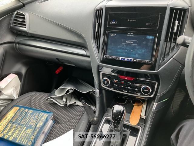 Subaru FORESTER 2023-11 7876529-15