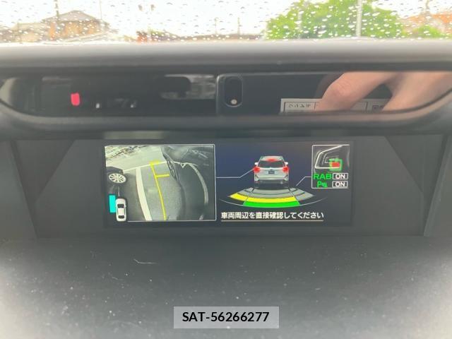 Subaru FORESTER 2023-11 7876529-20