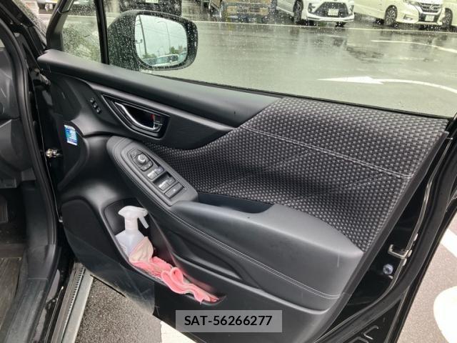 Subaru FORESTER 2023-11 7876529-7