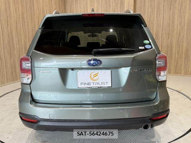 Subaru FORESTER 2016-02 7876547-19