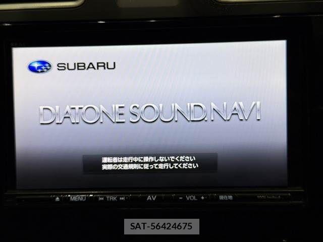 Subaru FORESTER 2016-02 7876547-3