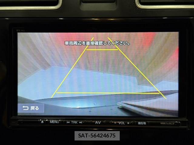 Subaru FORESTER 2016-02 7876547-6