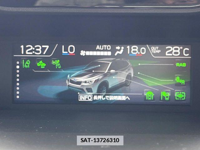 Subaru FORESTER 2023-10 7902622-3