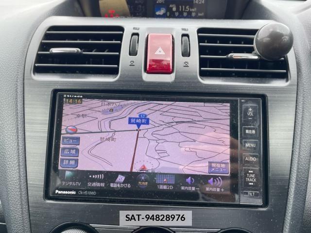 Subaru FORESTER 2013-09 7902631-17