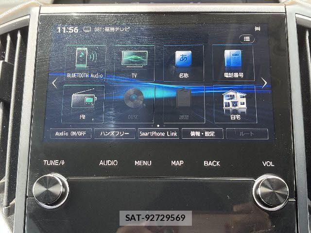 Subaru FORESTER 2021-01 7902628-23