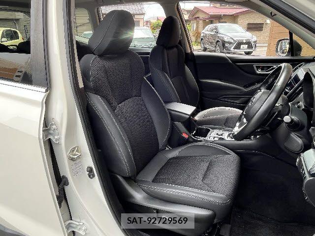 Subaru FORESTER 2021-01 7902628-3