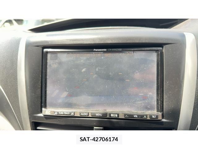 Subaru FORESTER 2011-09 7961720-13