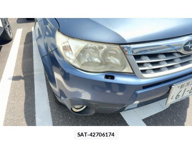 Subaru FORESTER 2011-09 7961720-7