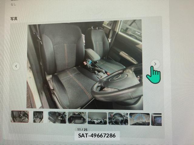 Subaru FORESTER 2008-01 7961718-9