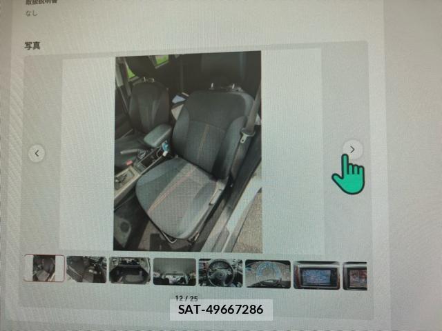 Subaru FORESTER 2008-01 7961718-10