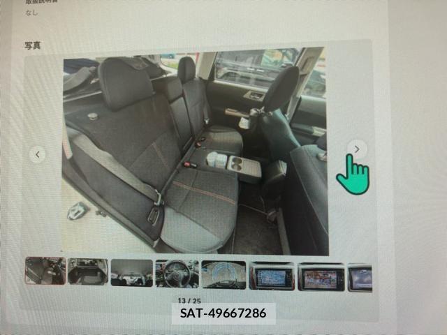 Subaru FORESTER 2008-01 7961718-11