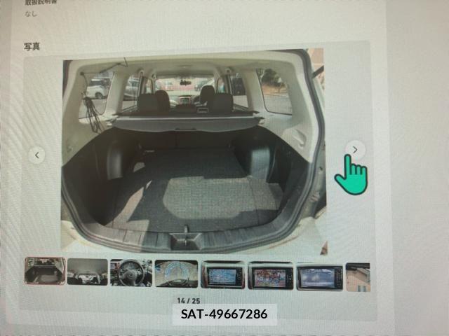 Subaru FORESTER 2008-01 7961718-12