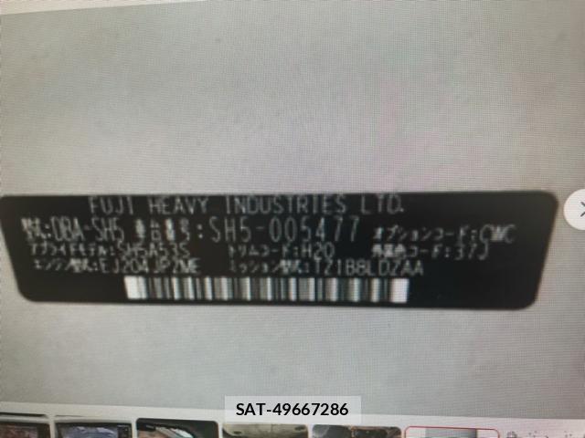 Subaru FORESTER 2008-01 7961718-15