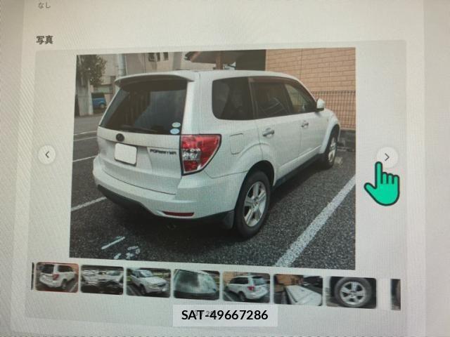Subaru FORESTER 2008-01 7961718-6