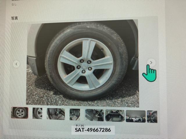 Subaru FORESTER 2008-01 7961718-8