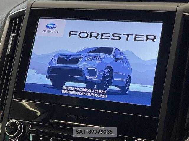 Subaru FORESTER 2020-03 7961694-3