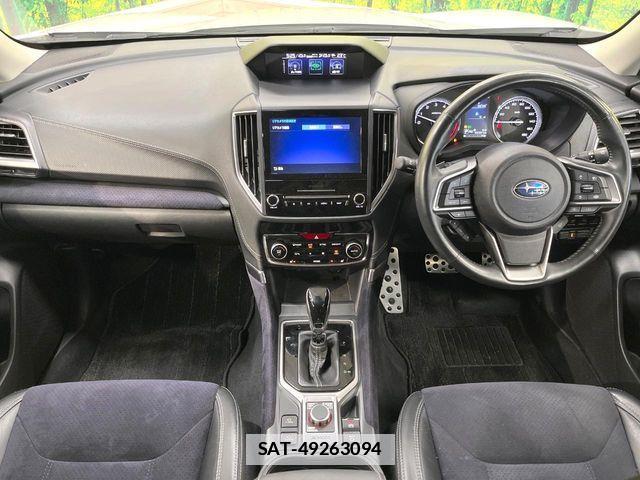 Subaru FORESTER 2021-01 7961697-1
