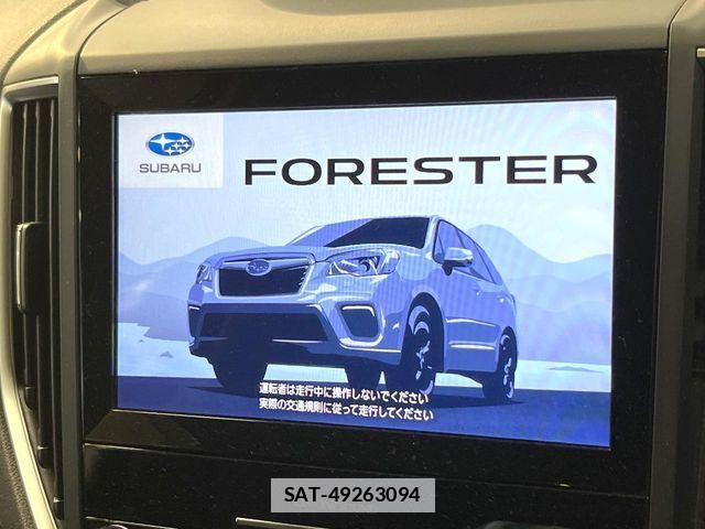 Subaru FORESTER 2021-01 7961697-2