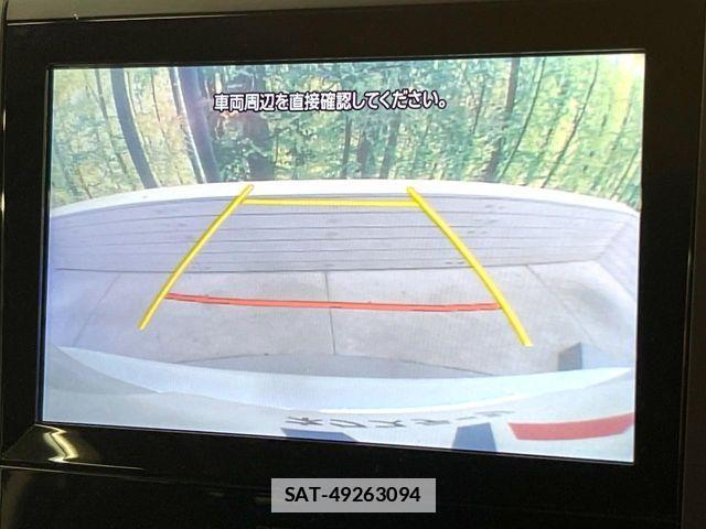 Subaru FORESTER 2021-01 7961697-3