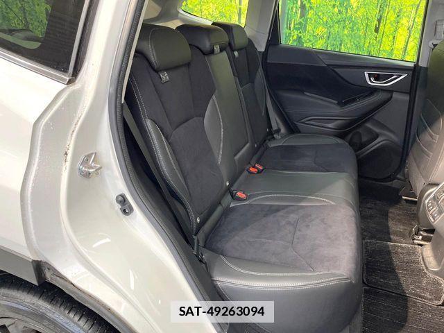 Subaru FORESTER 2021-01 7961697-8