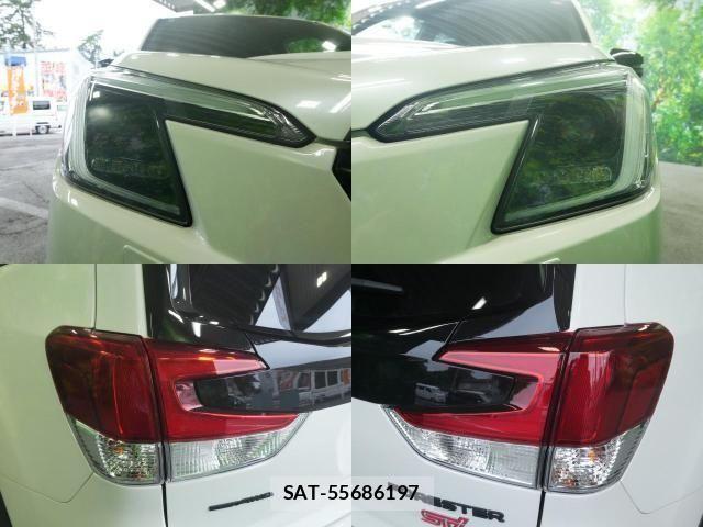 Subaru FORESTER 2023-10 7961692-3