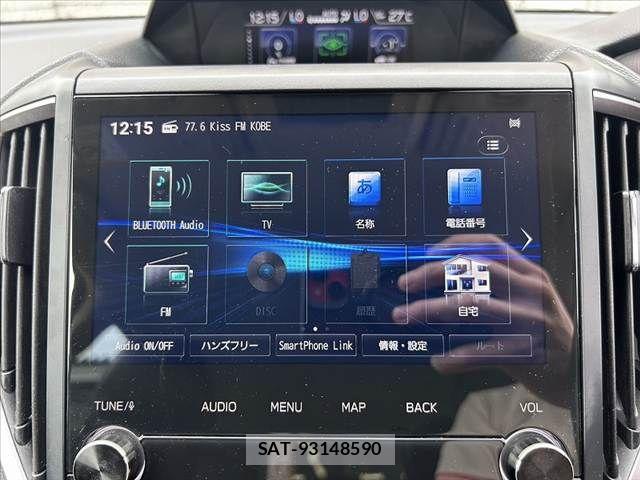 Subaru FORESTER 2022-03 7961699-3