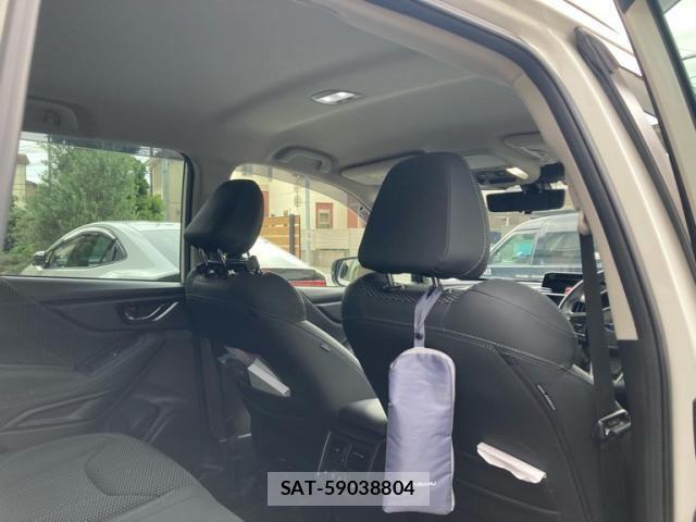 Subaru FORESTER 2023-09 7961696-15