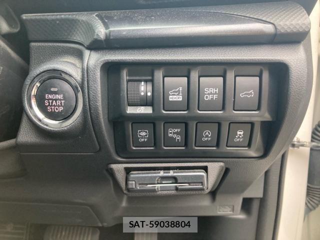 Subaru FORESTER 2023-09 7961696-20