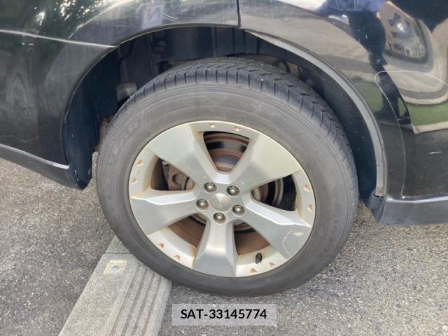 Subaru FORESTER 2009-01 7979273-4