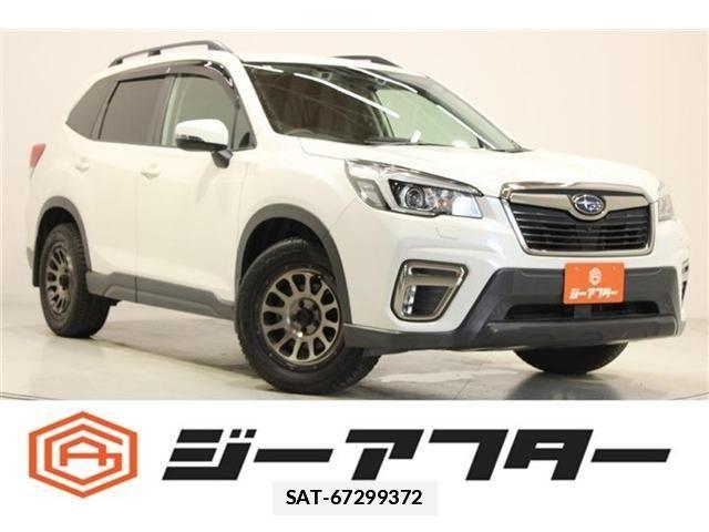 Subaru FORESTER 2020-06 7979260-0