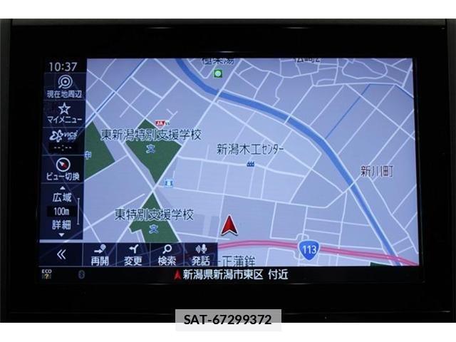 Subaru FORESTER 2020-06 7979260-2