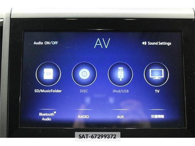 Subaru FORESTER 2020-06 7979260-3