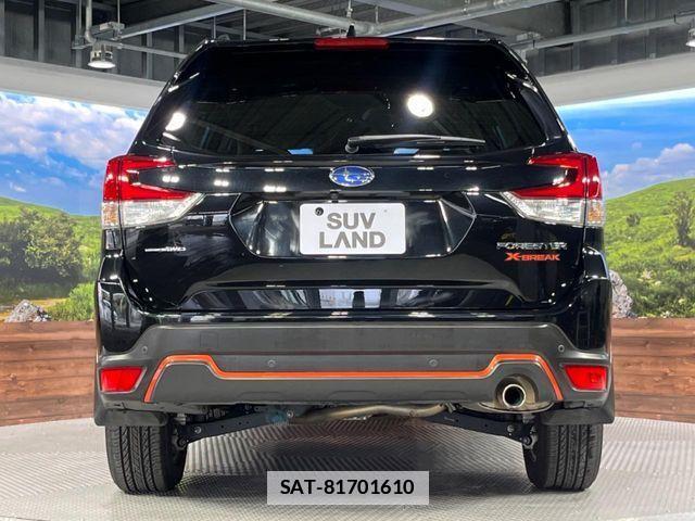 Subaru FORESTER 2020-01 7979263-15