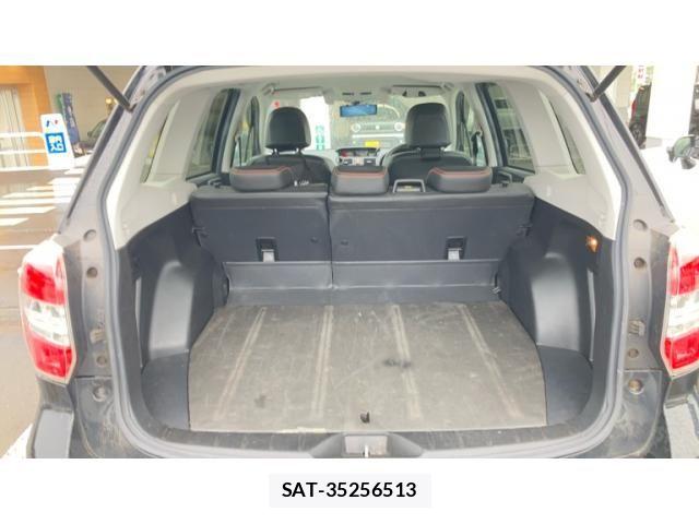 Subaru FORESTER 2014-03 7979269-16