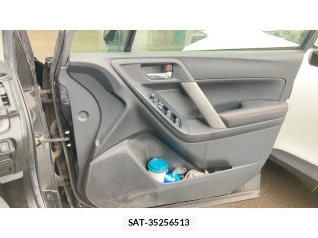 Subaru FORESTER 2014-03 7979269-25
