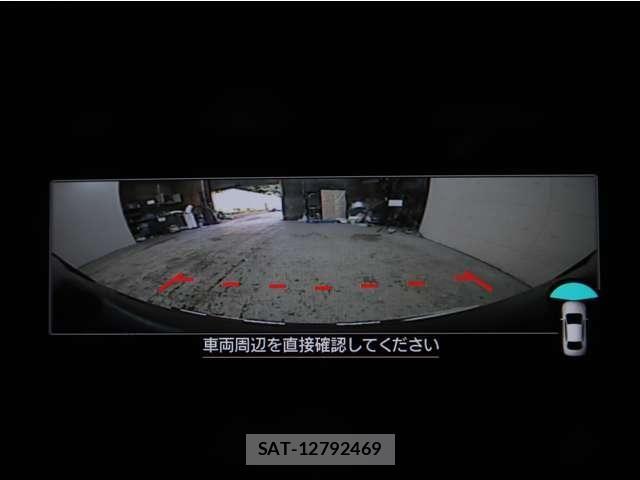 Subaru FORESTER 2021-11 7979254-29
