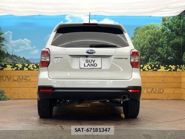 Subaru FORESTER 2014-08 7979268-14