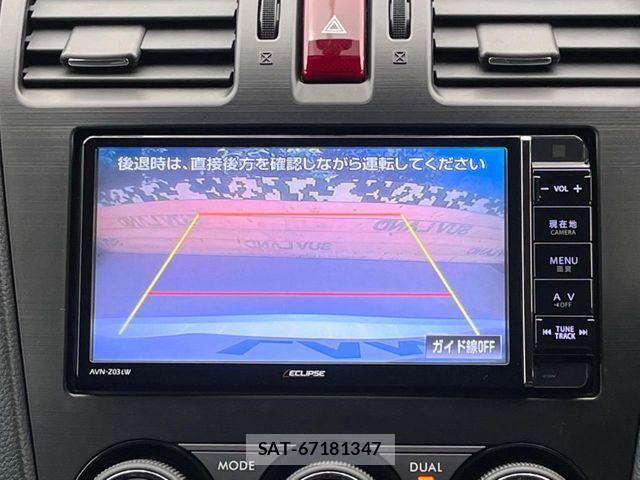 Subaru FORESTER 2014-08 7979268-3