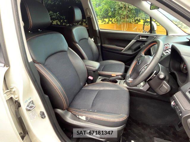 Subaru FORESTER 2014-08 7979268-7