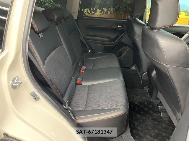 Subaru FORESTER 2014-08 7979268-8