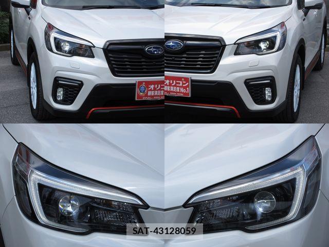 Subaru FORESTER 2021-03 7979261-12
