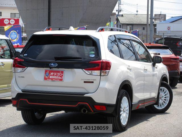 Subaru FORESTER 2021-03 7979261-2