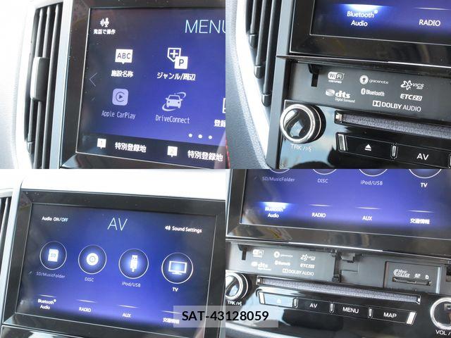 Subaru FORESTER 2021-03 7979261-7