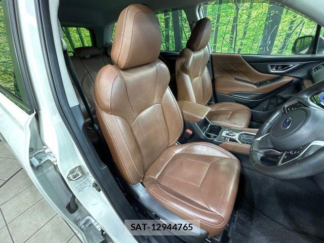 Subaru FORESTER 2020-02 7979258-9
