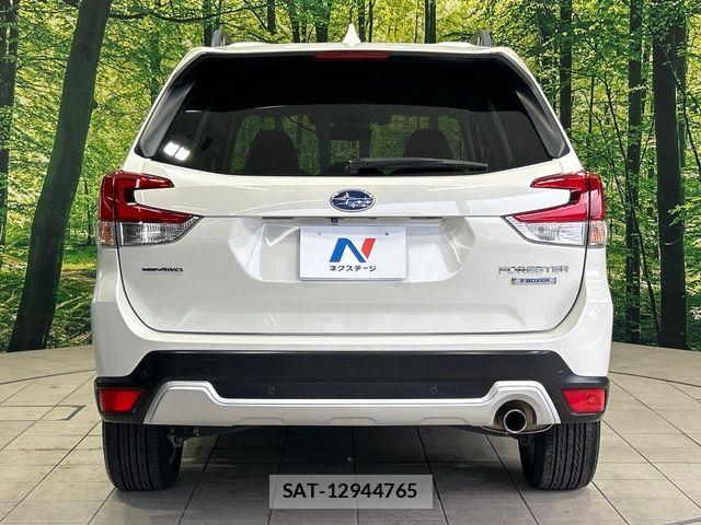 Subaru FORESTER 2020-02 7979258-12
